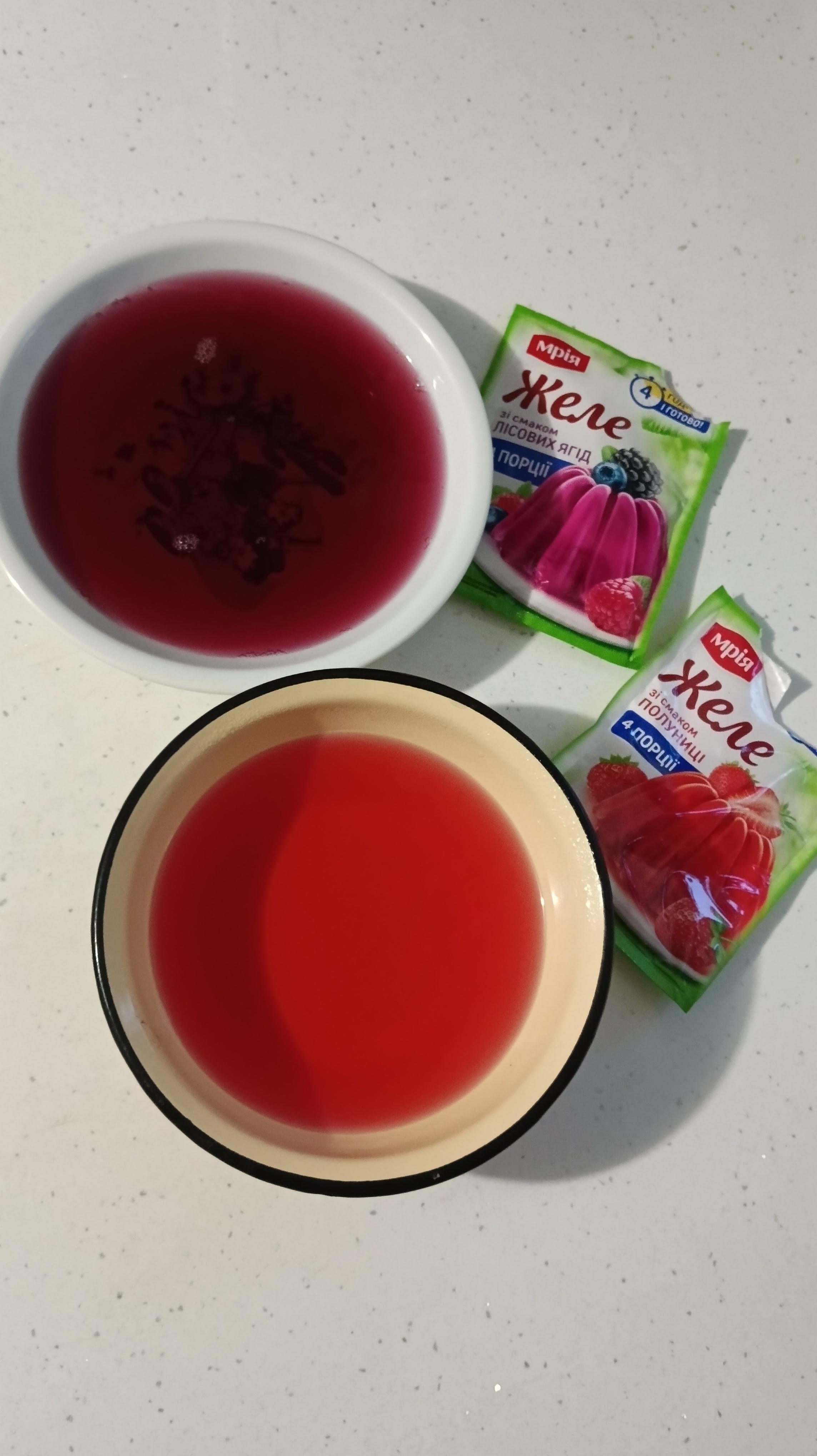 Крок 1