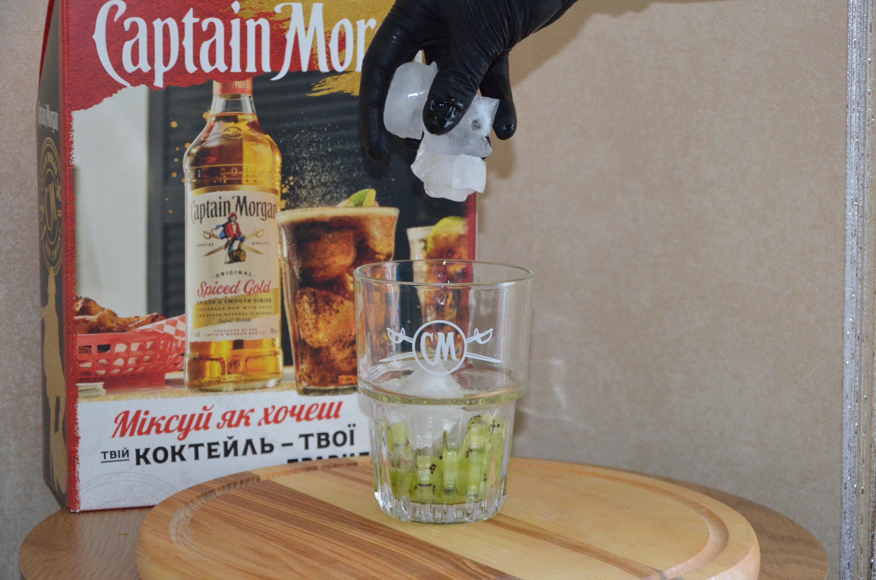 Крок 2