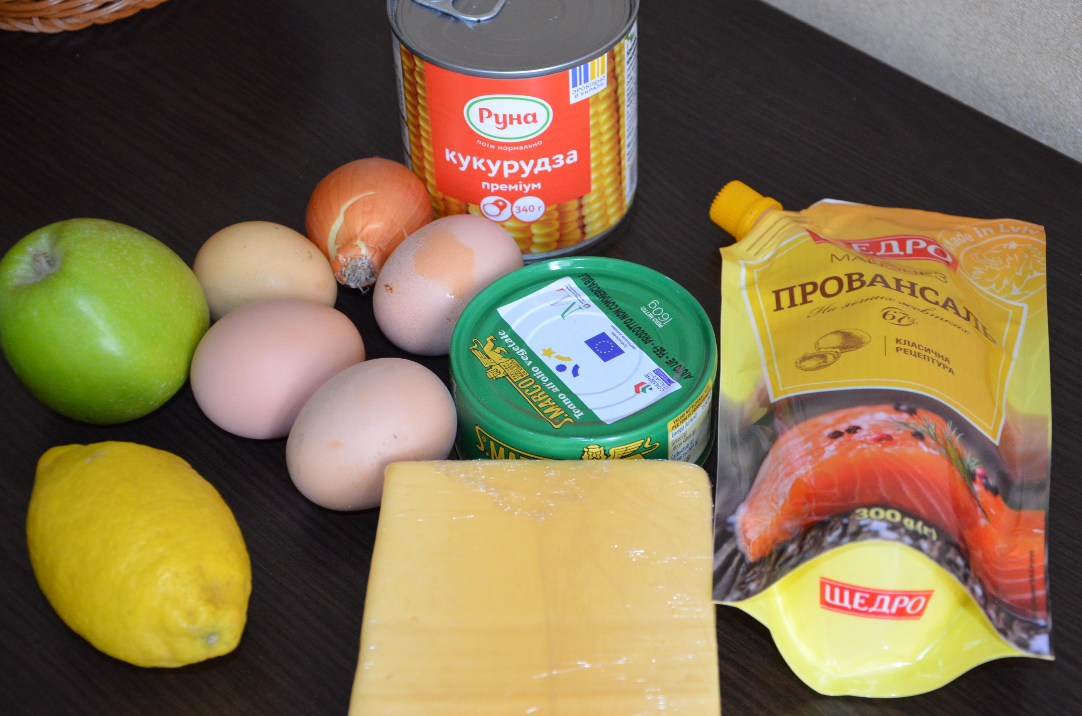 Крок 1