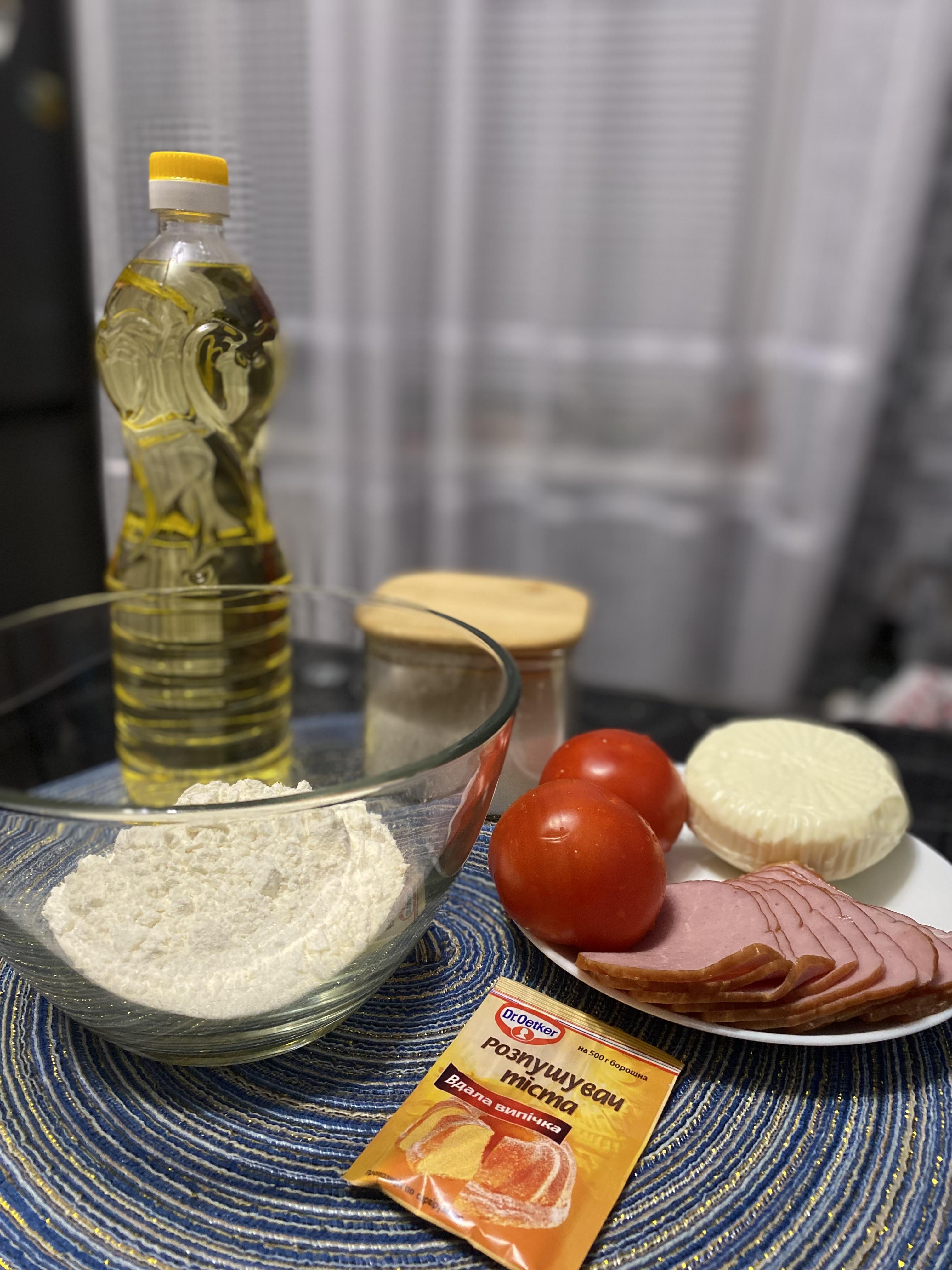 Крок 1