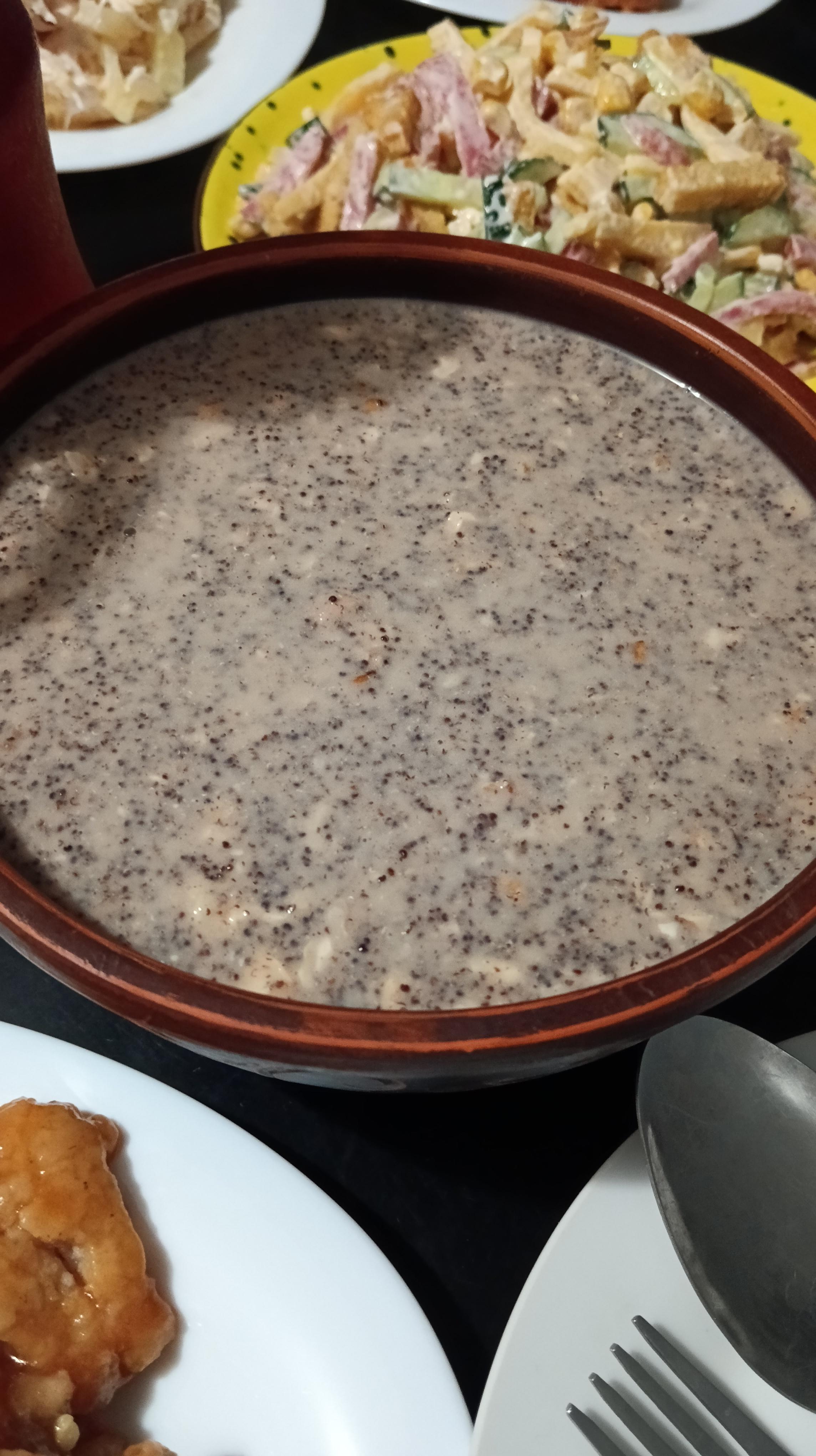 Кутя