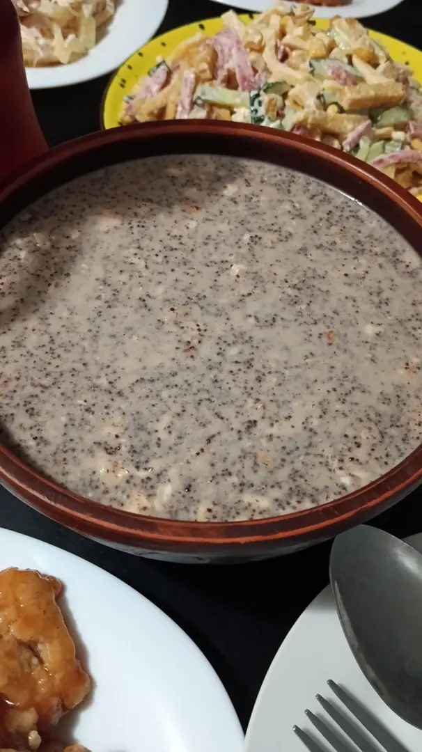 Кутя