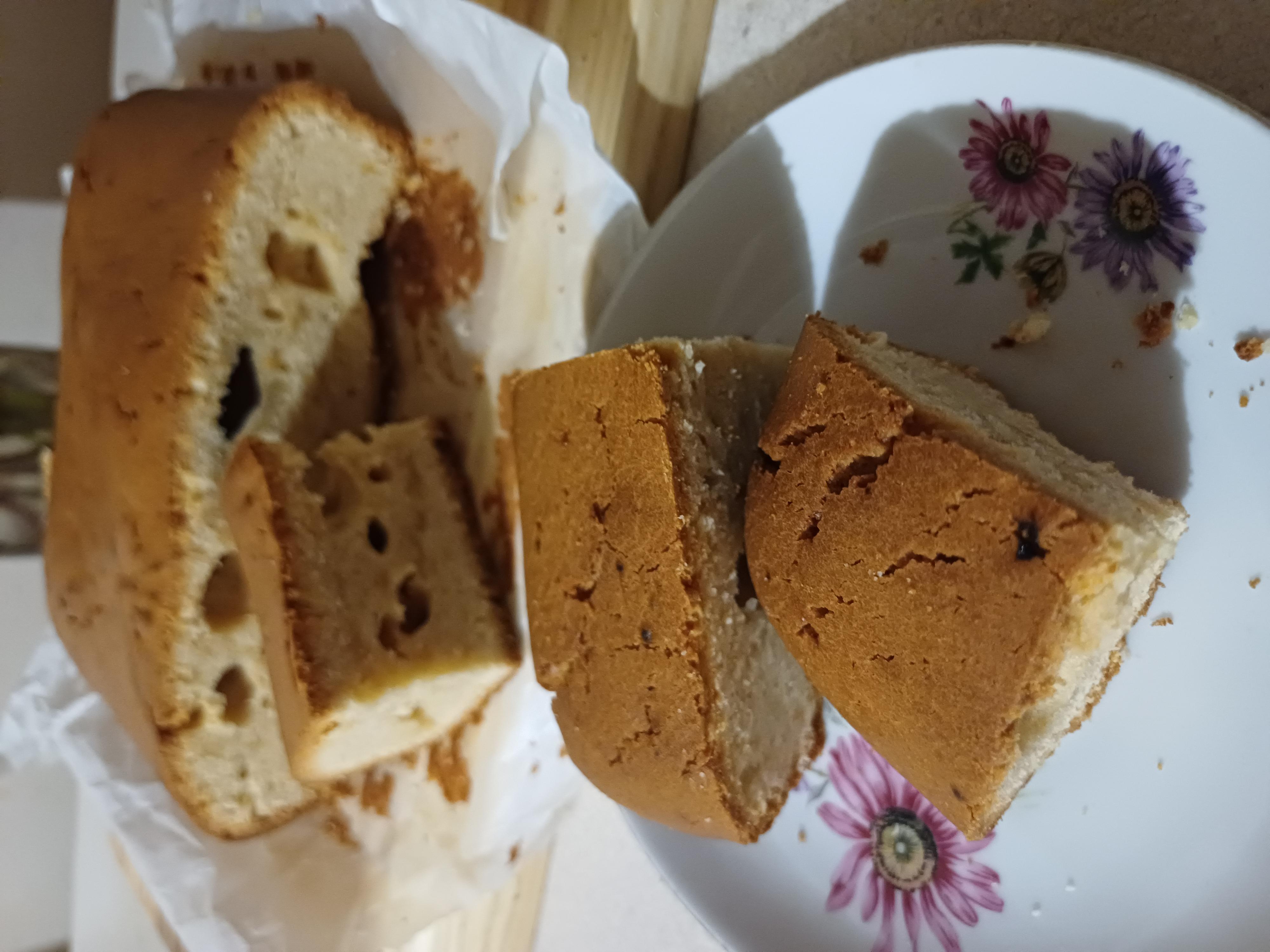 Арахісовий пиріг