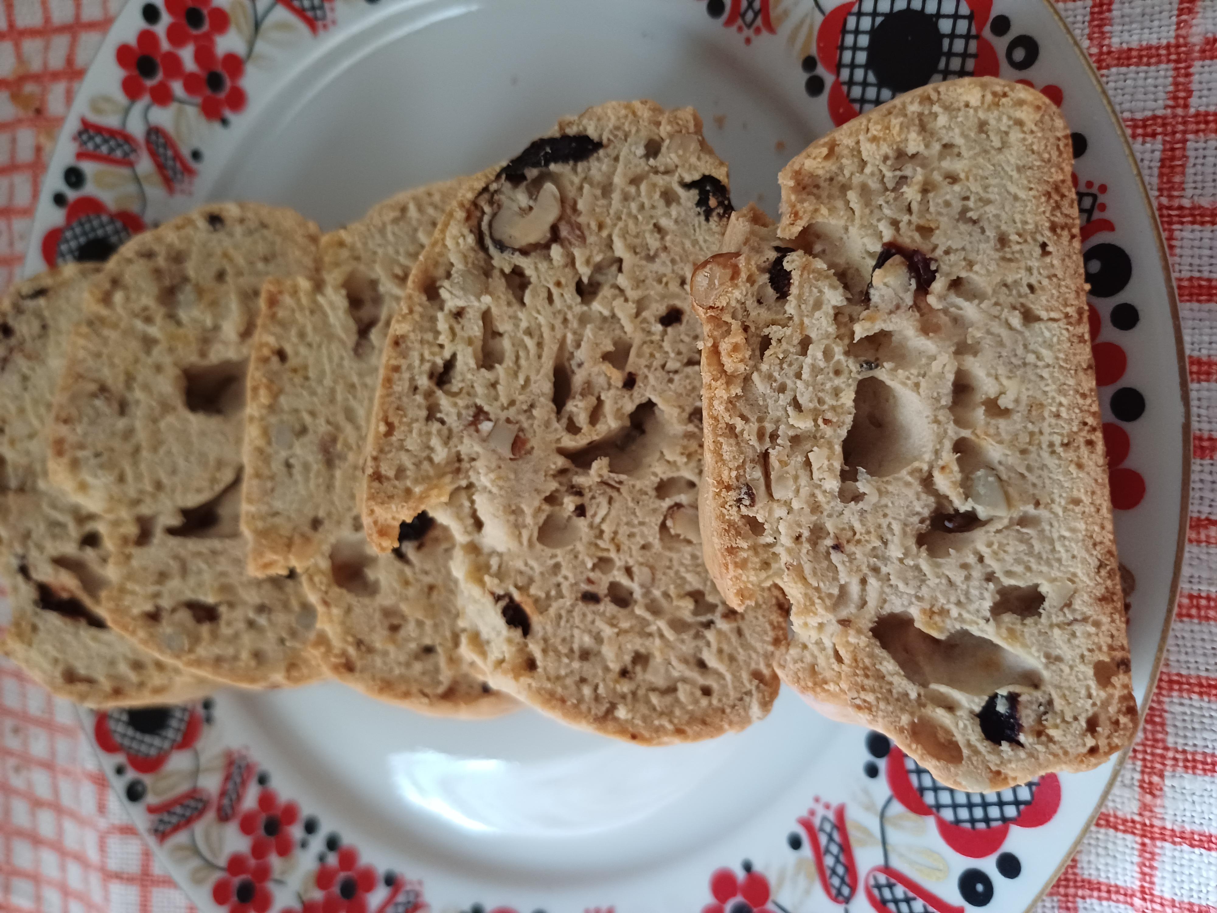 Печиво "Кантучіні"