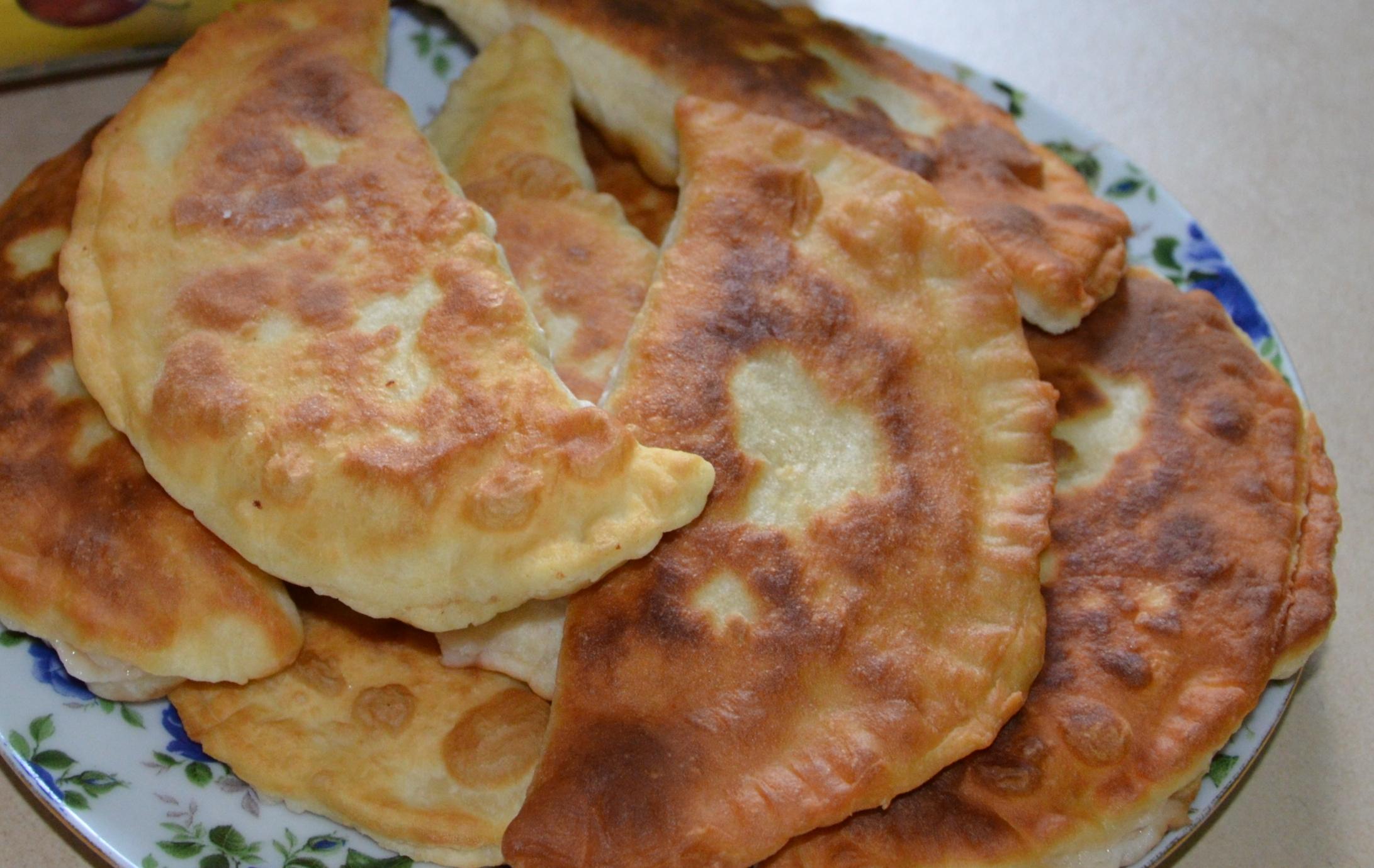 Чебуреки
