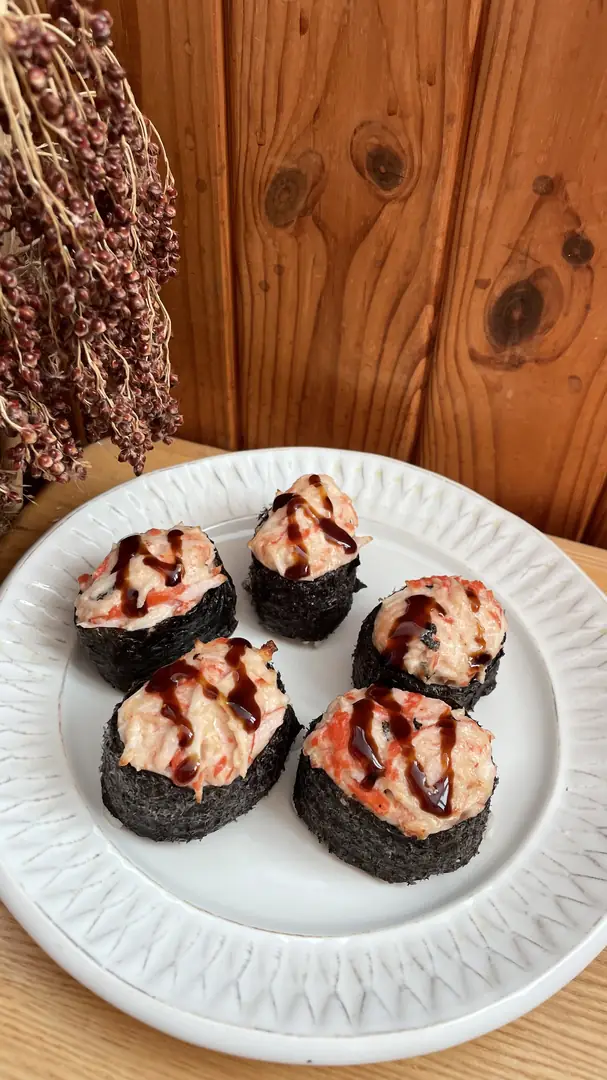 Гункани