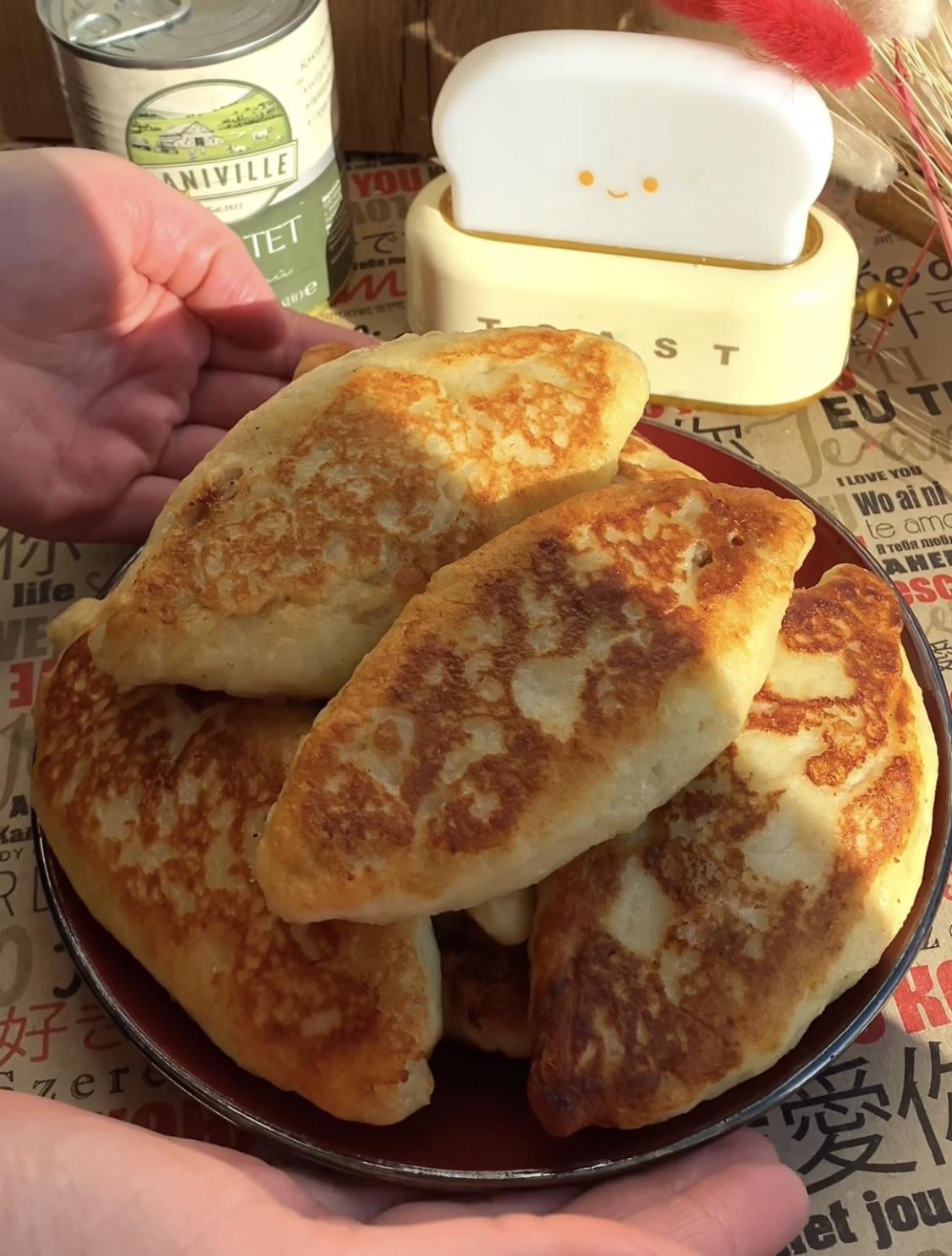 Картопляні зрази з мʼясом😋