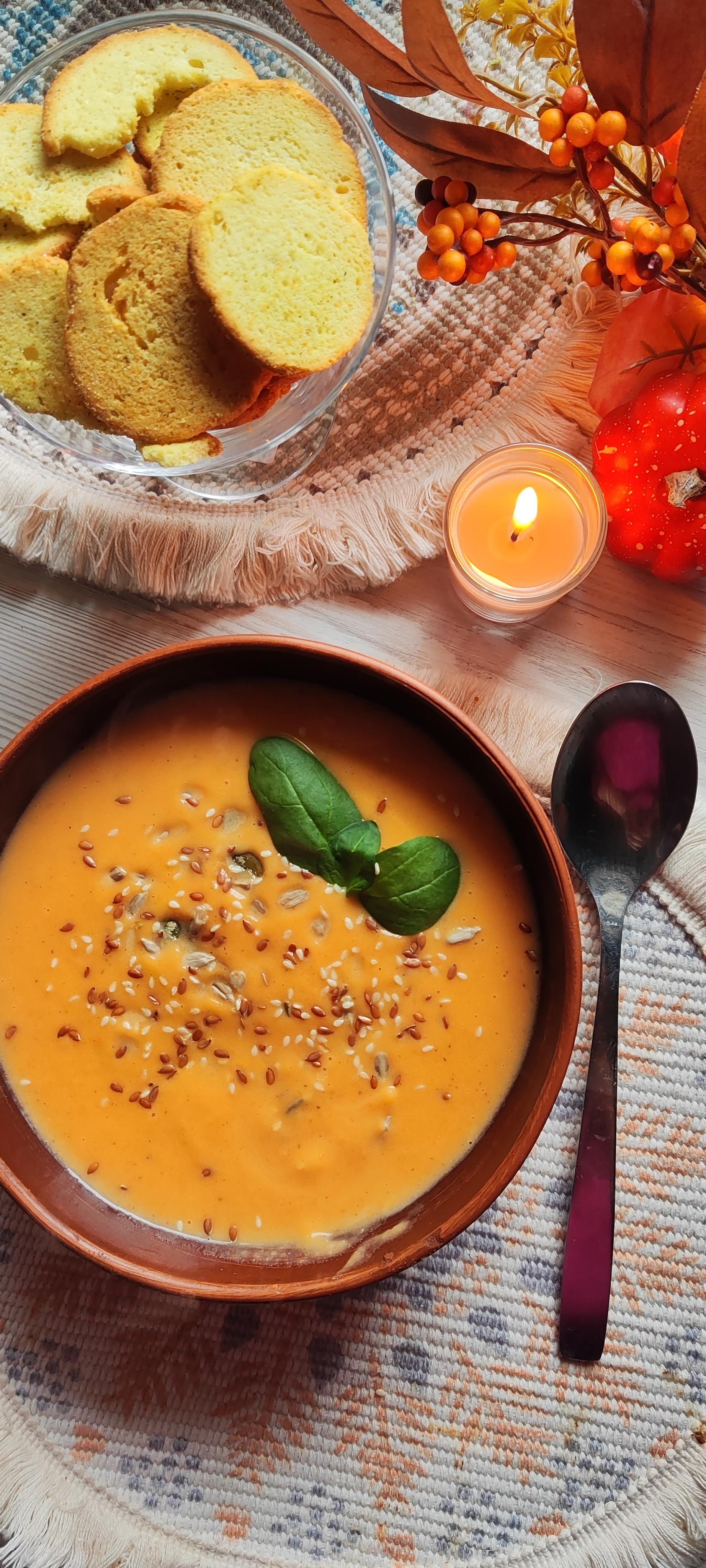 Гарбузовий крем-суп 🥘