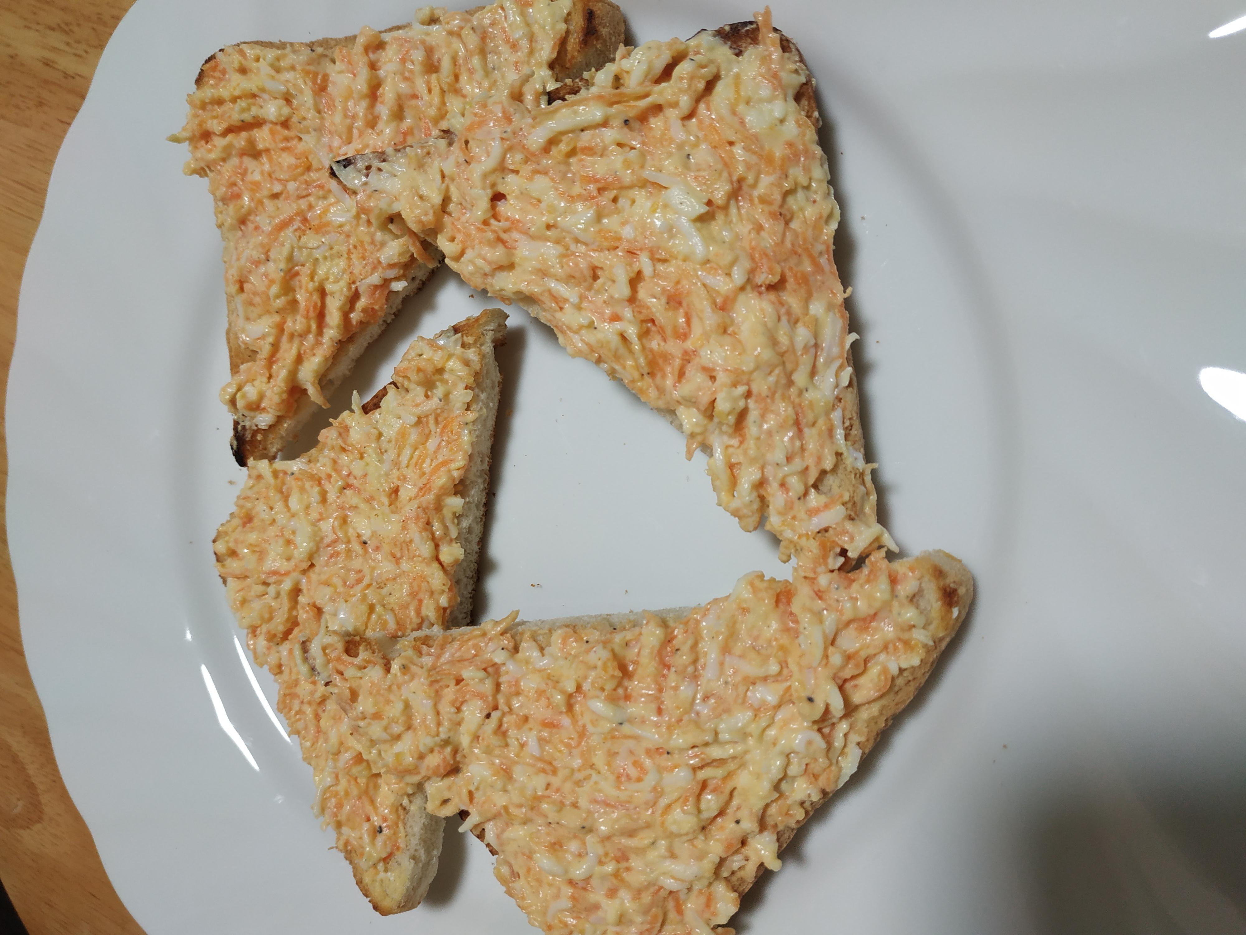 Намазка з морквою