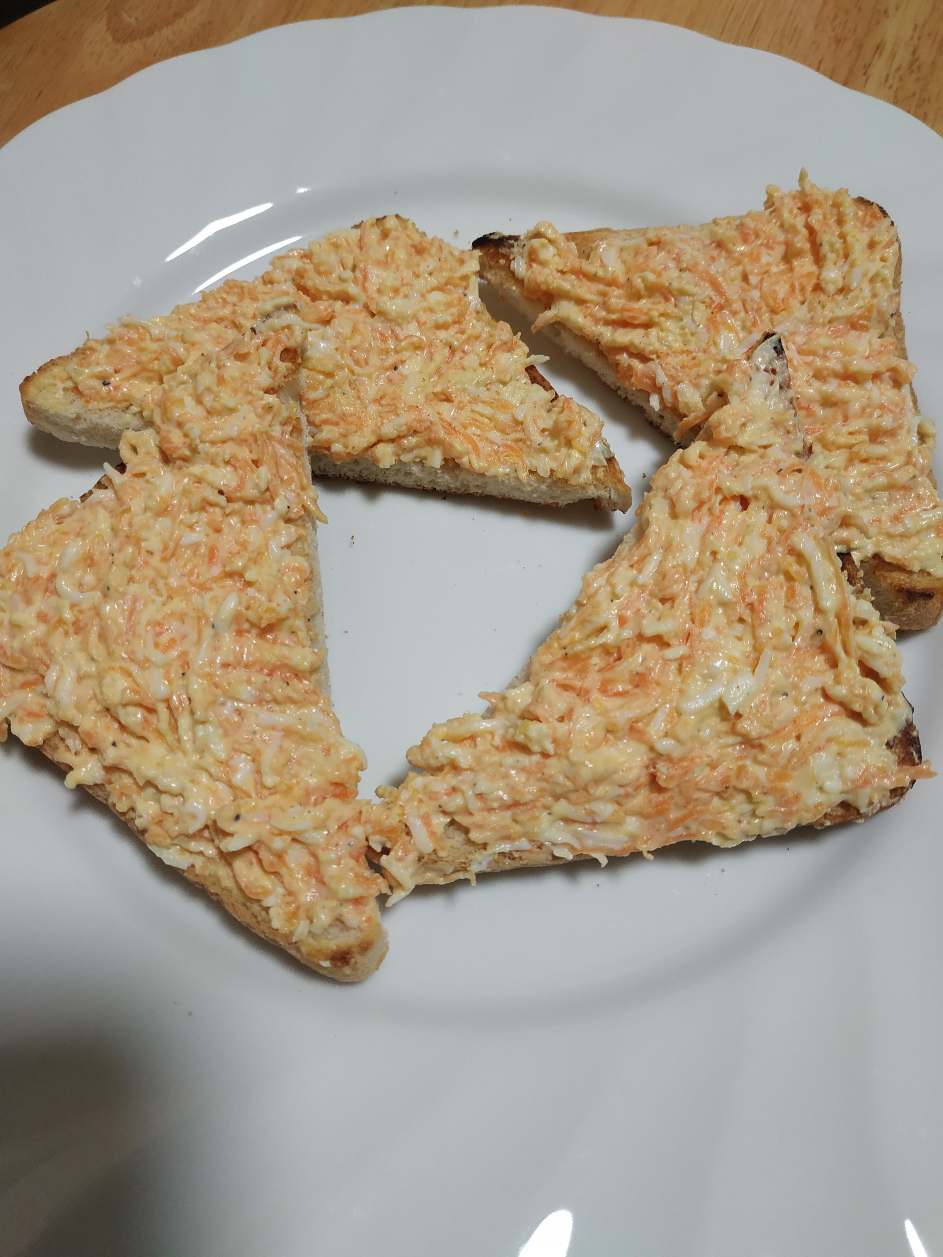 Намазка з морквою