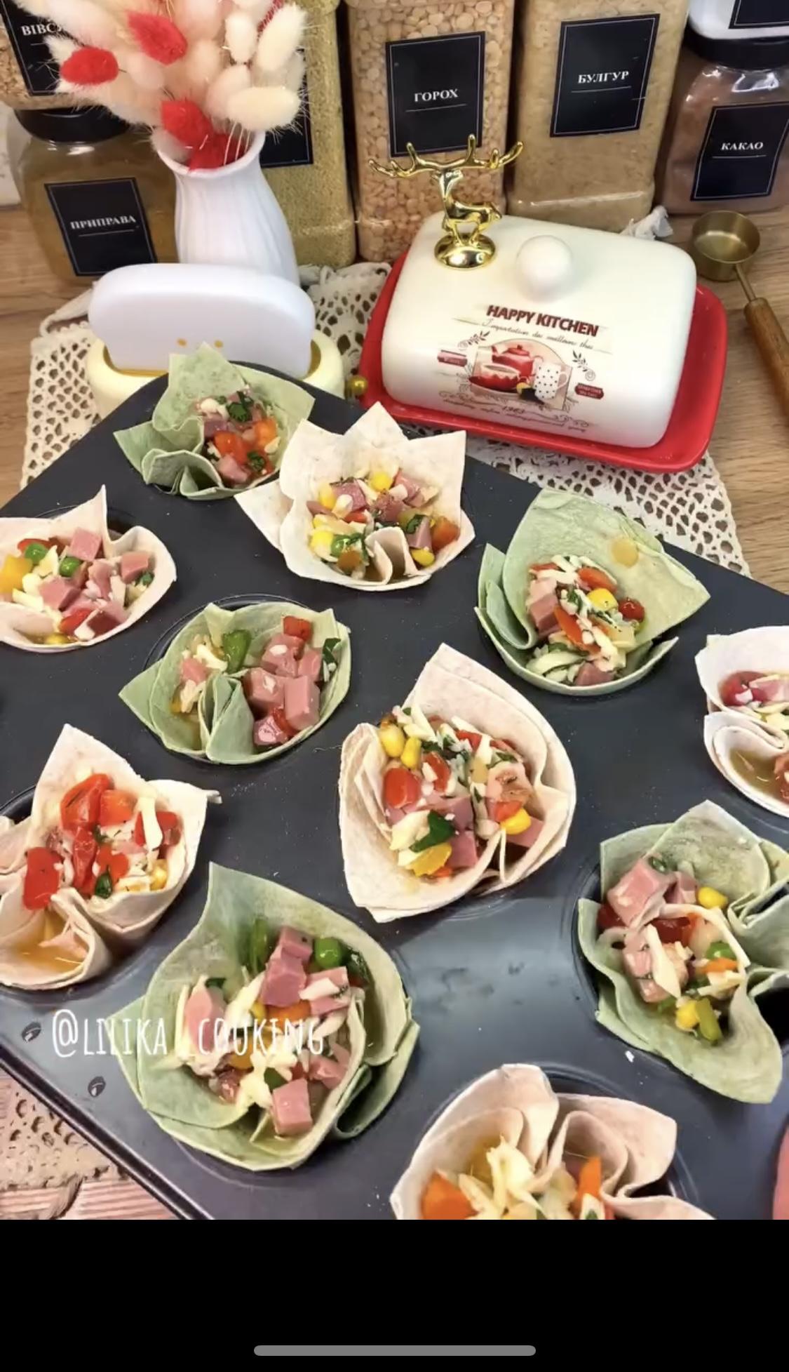 Закуска «Квіточки» в лаваші🤤