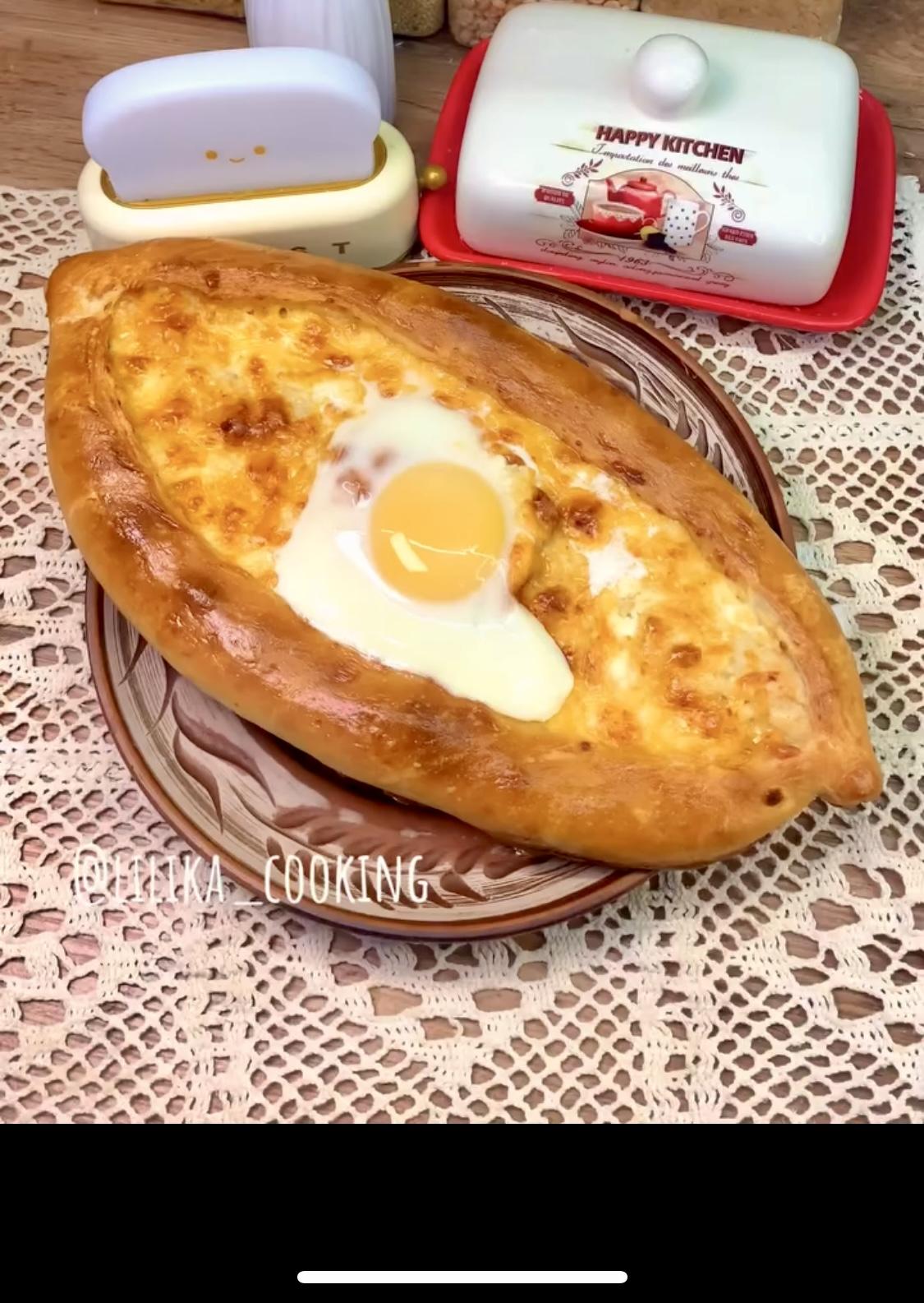 ХАЧАПУРІ ПО-АДЖАРСЬКИ 🧀