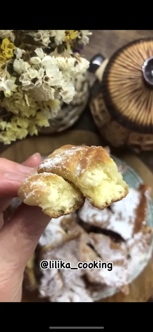 Вергуни😋