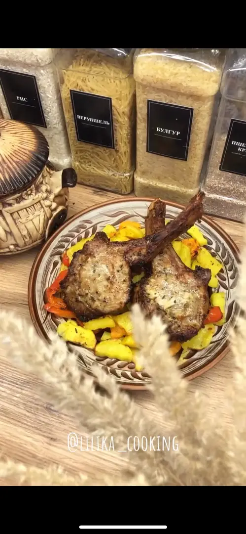 Каре талятини з овочами в мультипечі😋