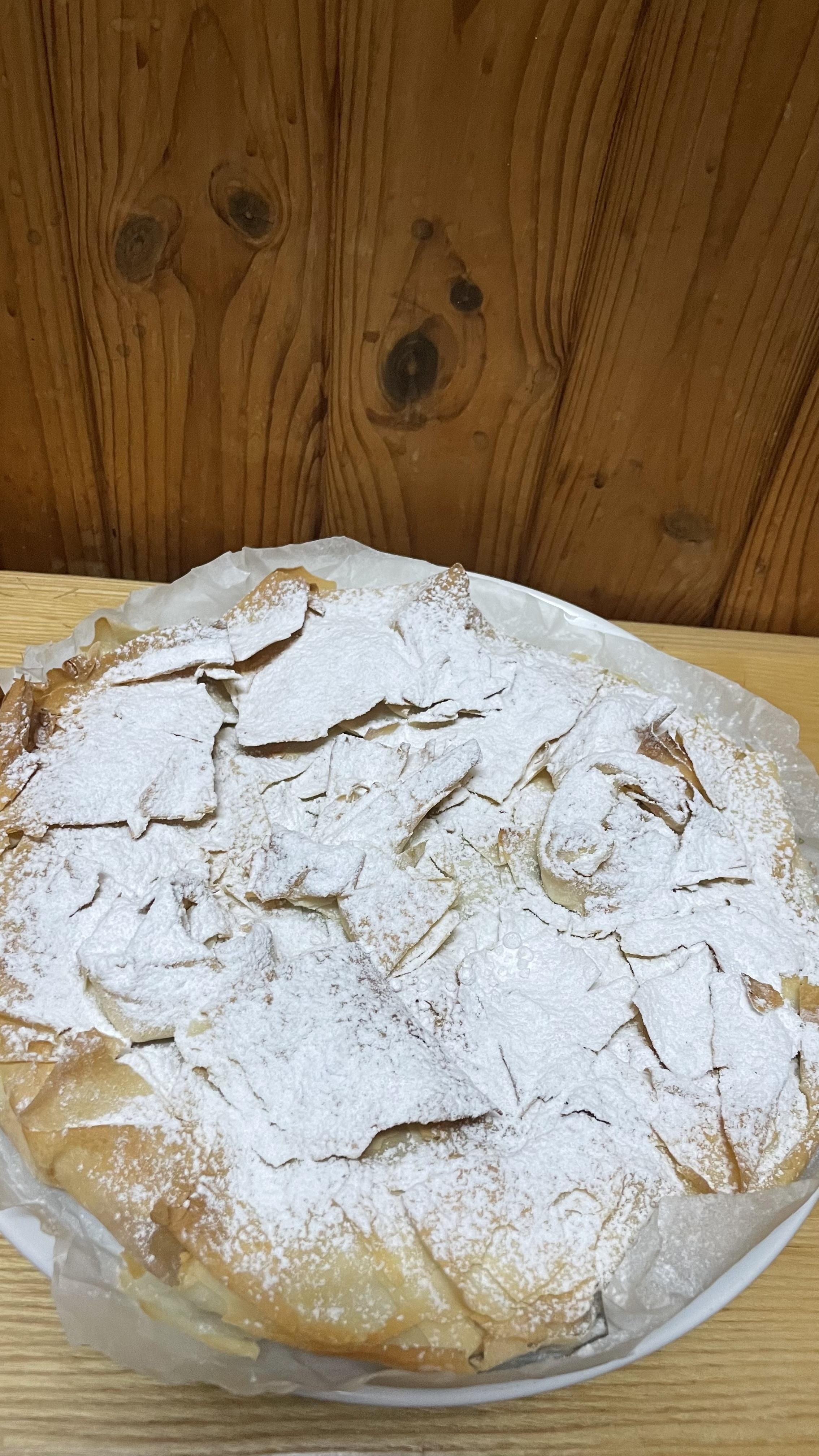 Лінивий пиріг