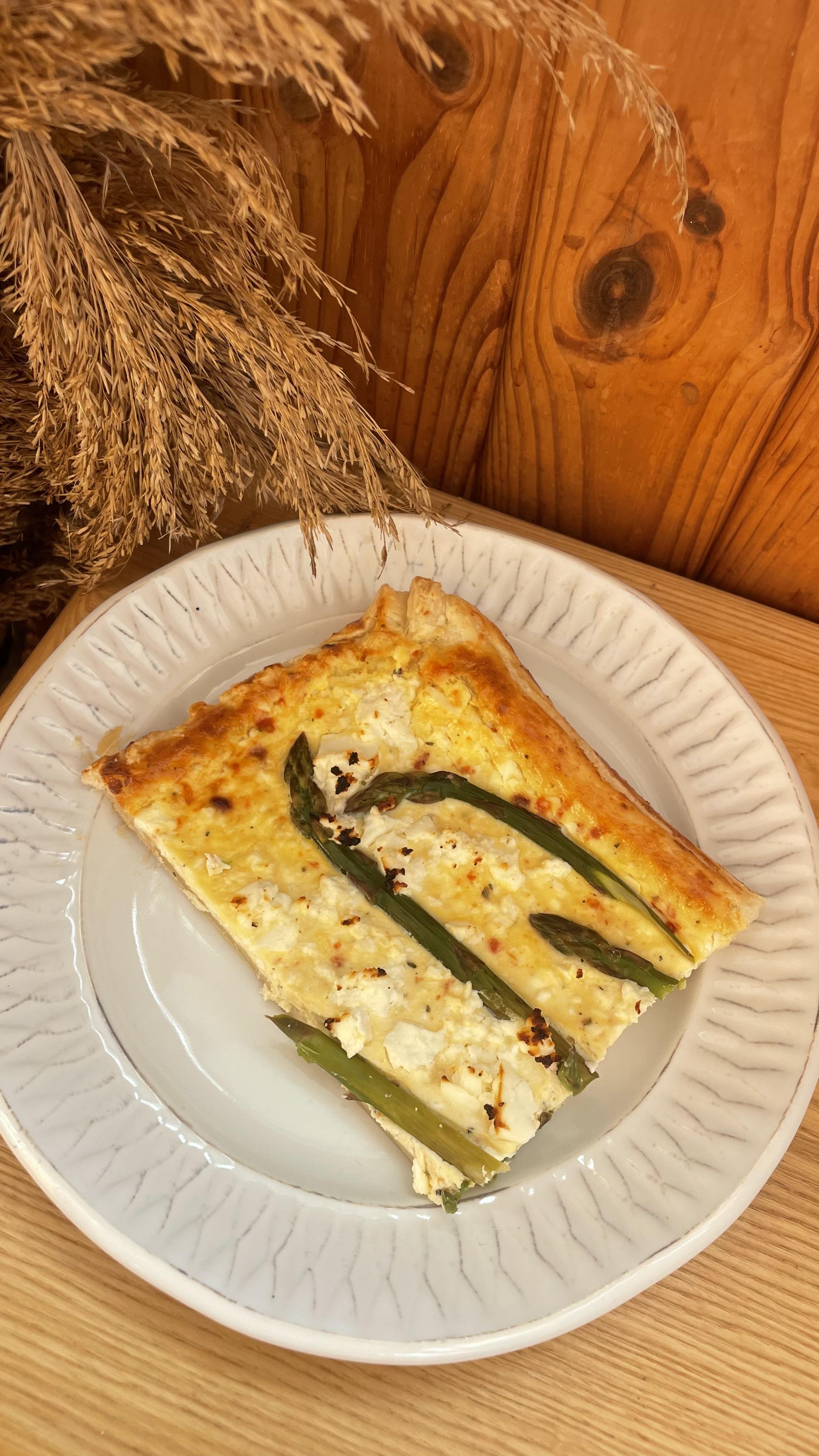 Пиріг зі спаржею