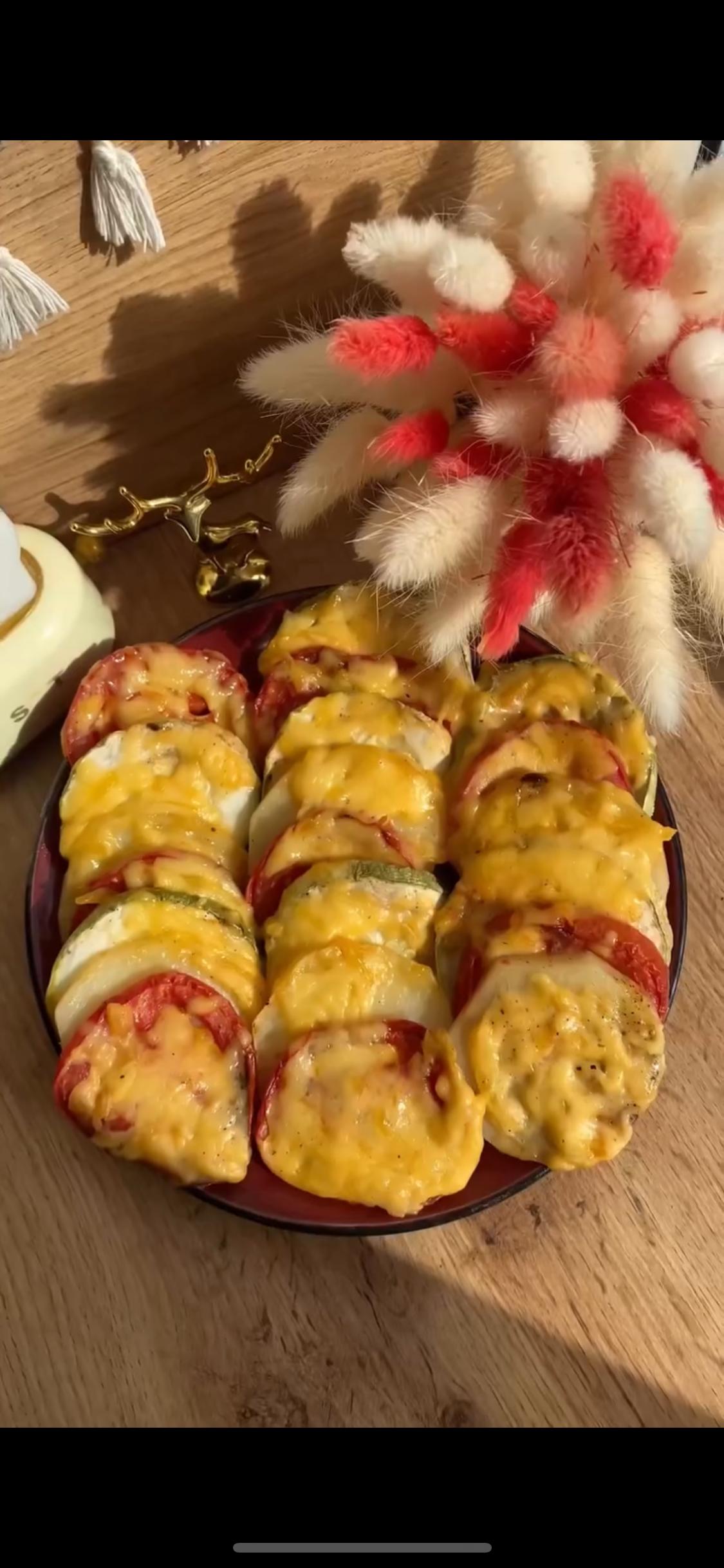 Овочева запіканка під сиром🤤