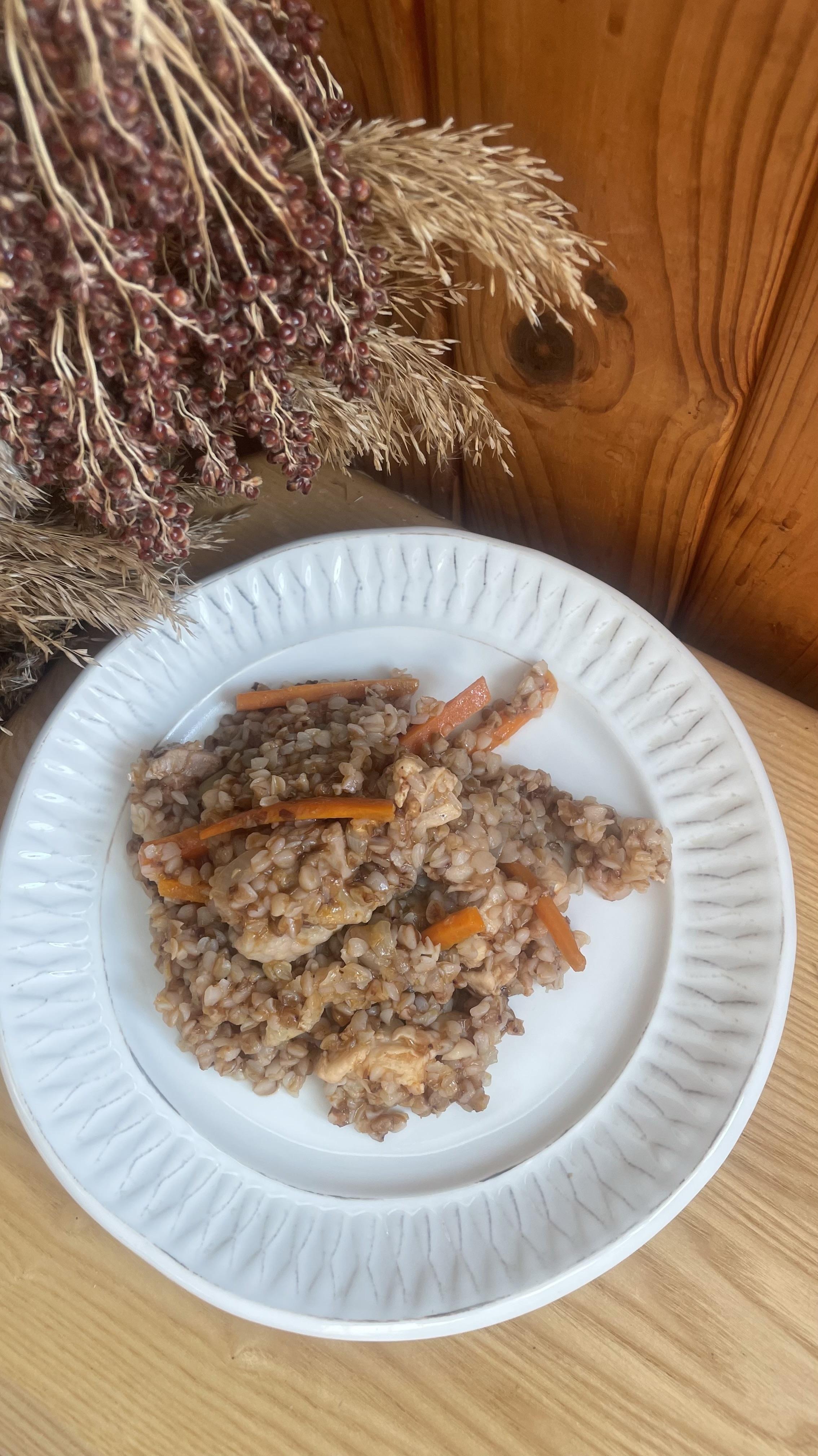 Гречана каша з куркою