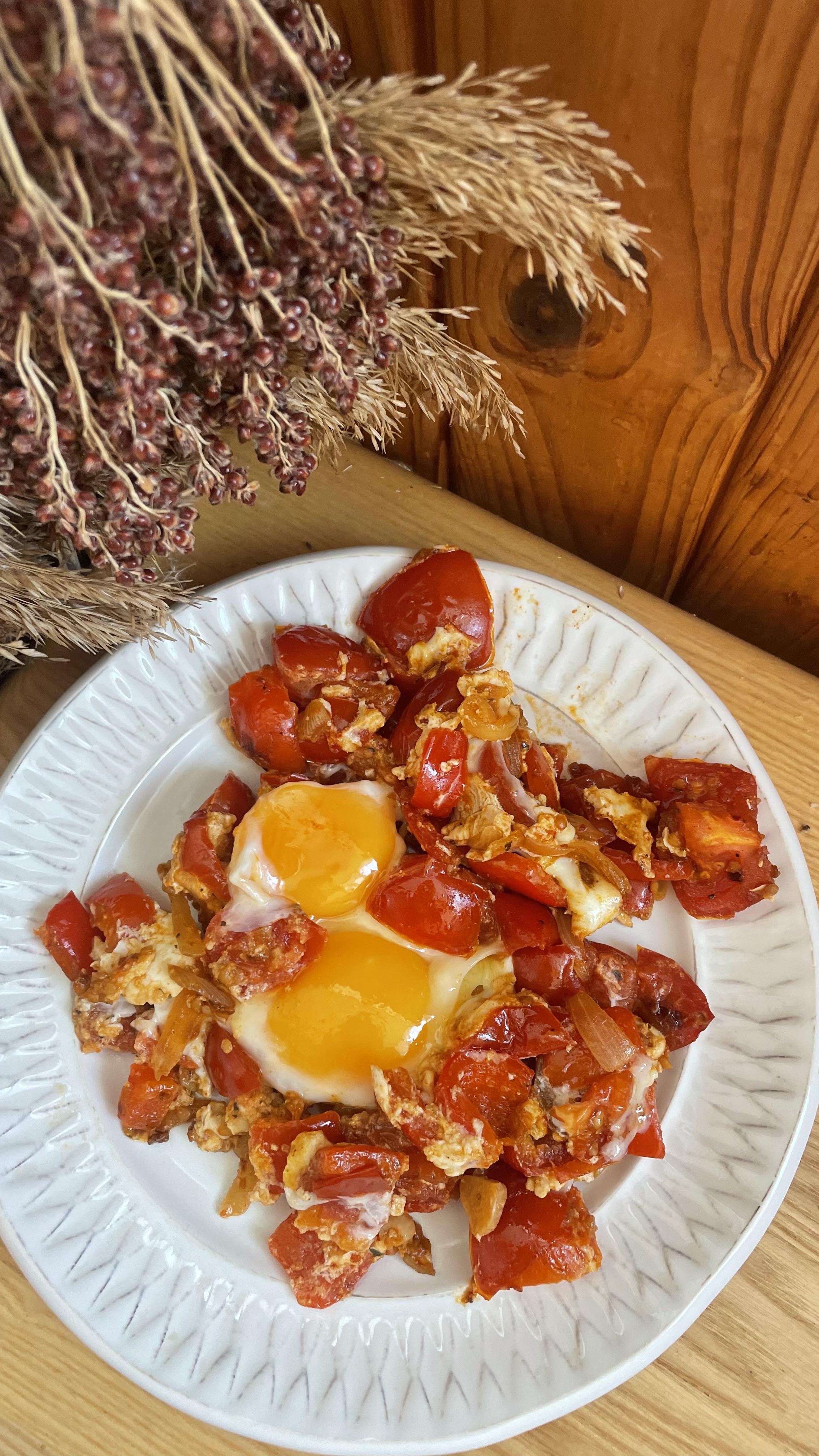 Шакшука