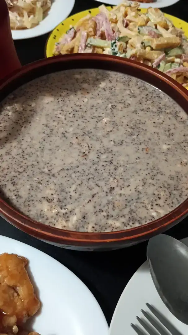 Кутя