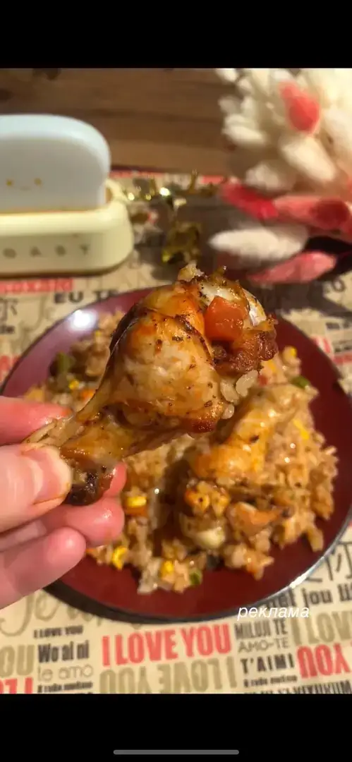 Рис з крильцями в рукаві🤤