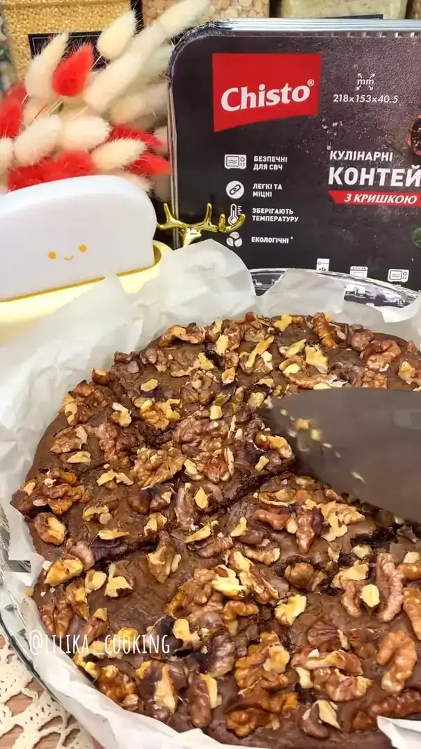 Шоколадне брауні з горішками🤤🍫