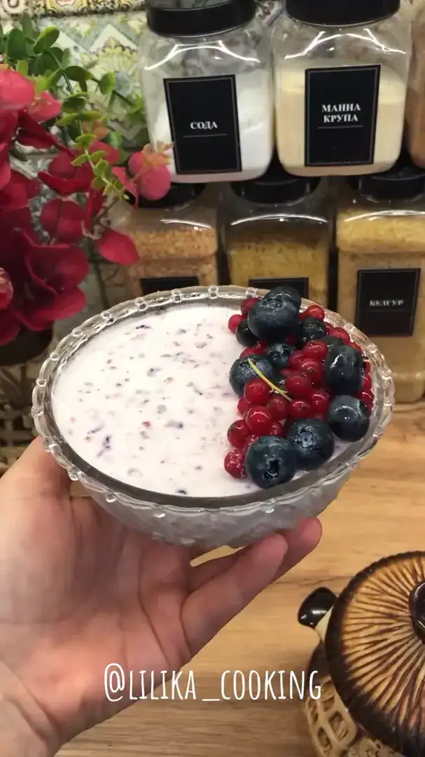 Домашнє ягідне морозиво😋