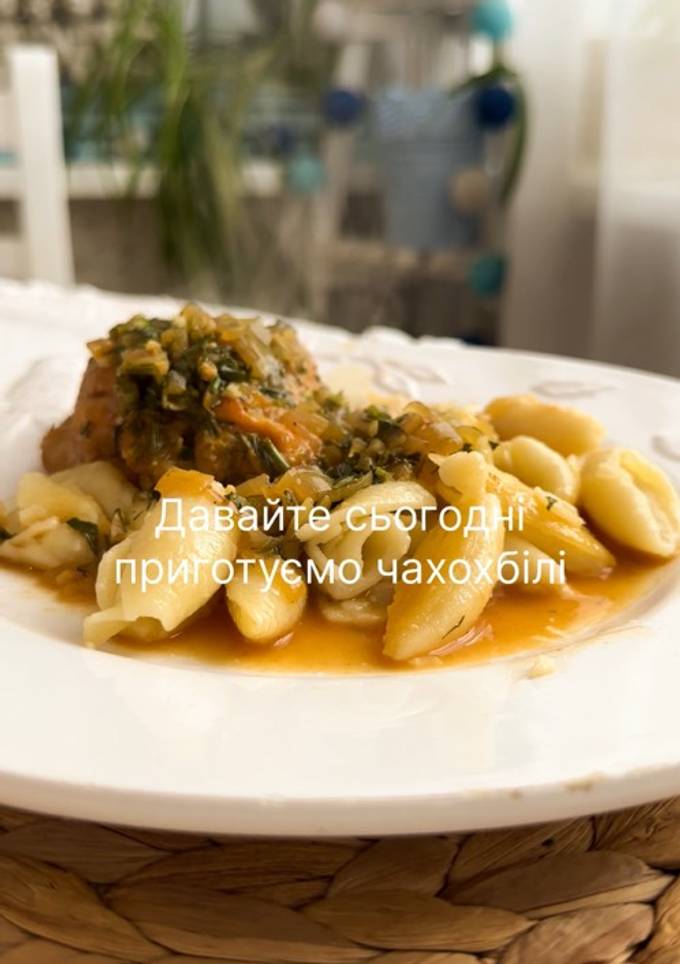 Чахохбілі з курячих стегенець