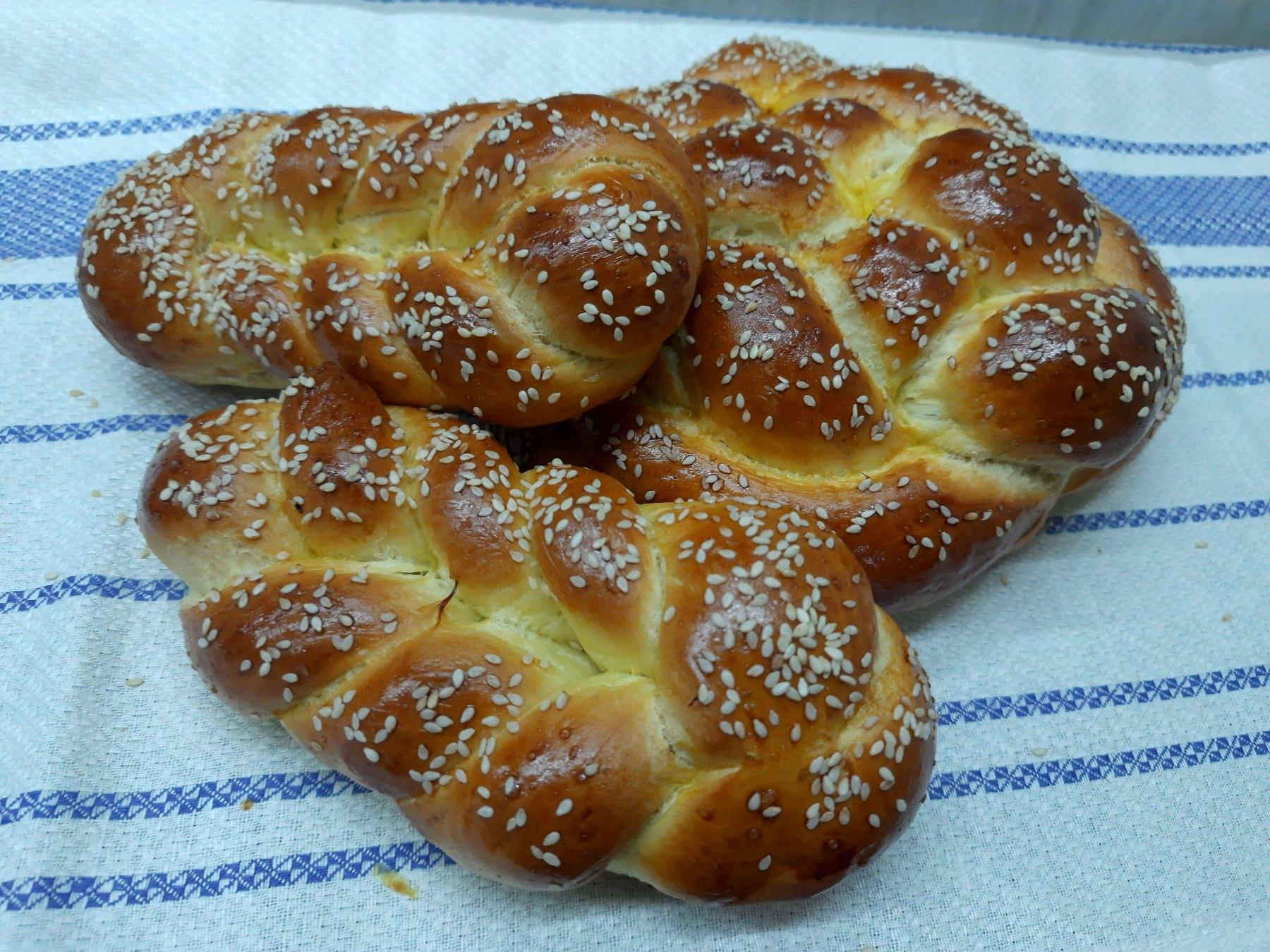 Хала