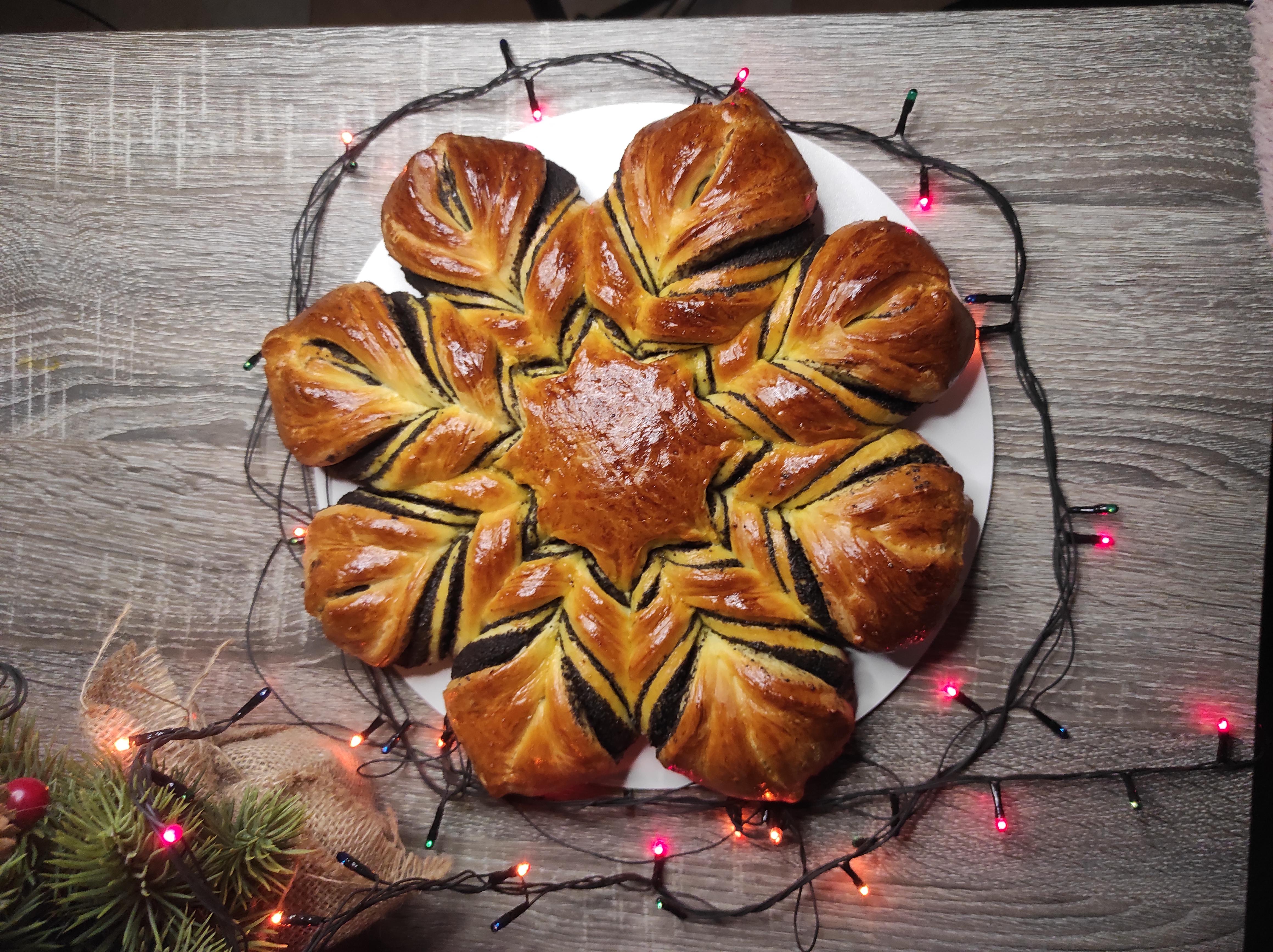 Різдвяна зірка