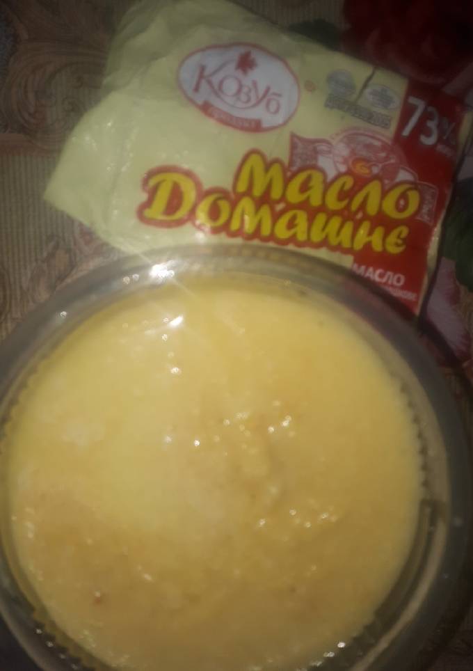 Каша гарбузова