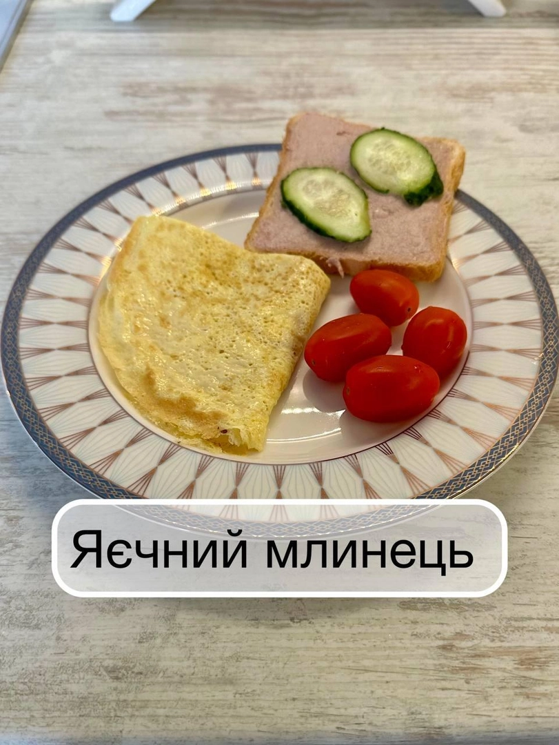 Яєчний млинець