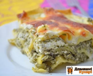 Лазанья зі шпинатом