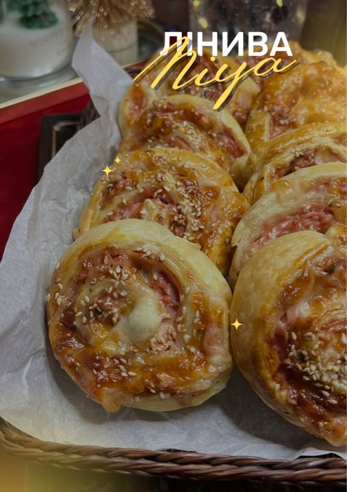 Лінива піца🍕