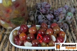 Маринований виноград з гірчицею