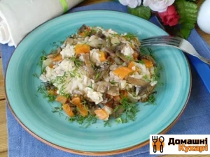 Овочевий плов з грибами
