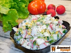 Овочевий салат з кукурудзою