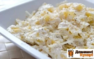 Паста з сиром і горіхами