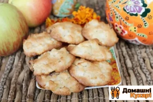 Печиво з курагою і яблуком