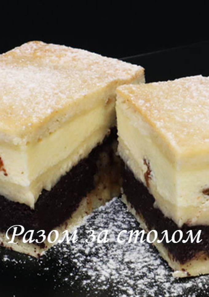 Пляцок на вихідні