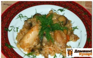 Плов з грибами і куркою