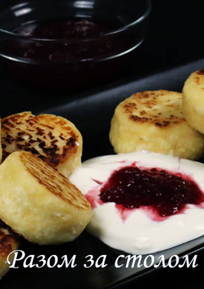 Сирники без манки, які ідеально тримають форму