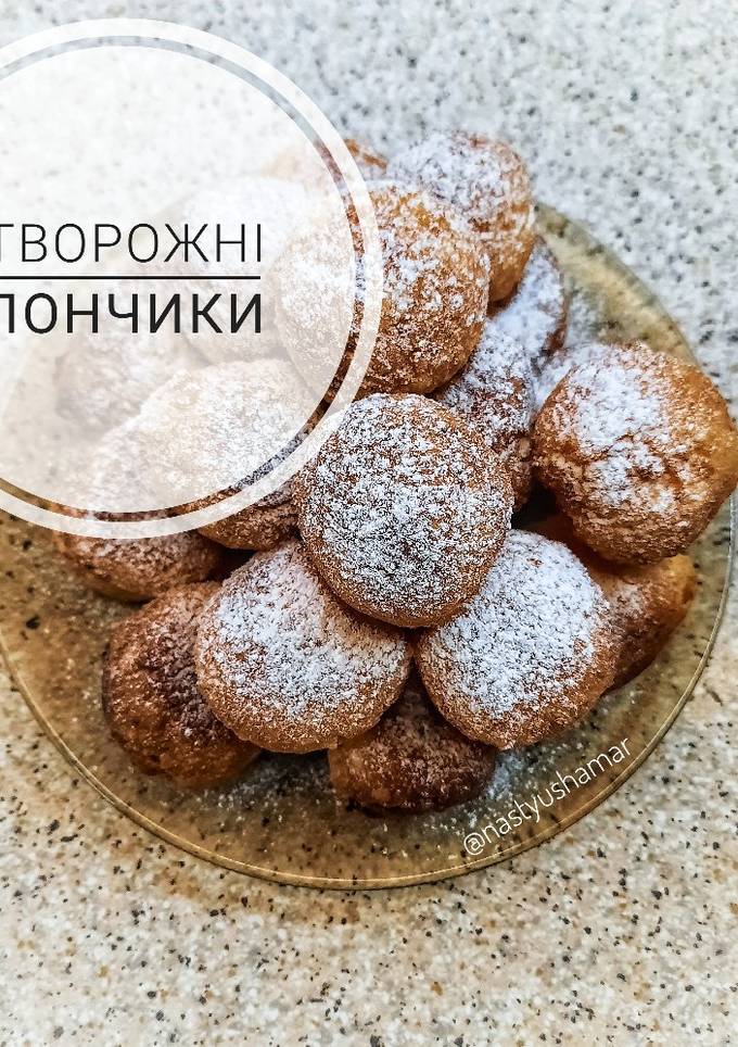 Творожні пончики