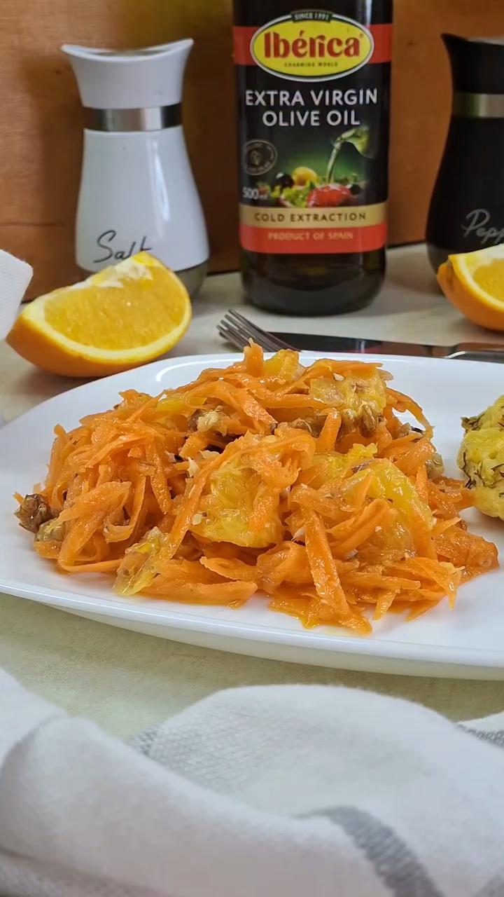 Салат з моркви та апельсинів