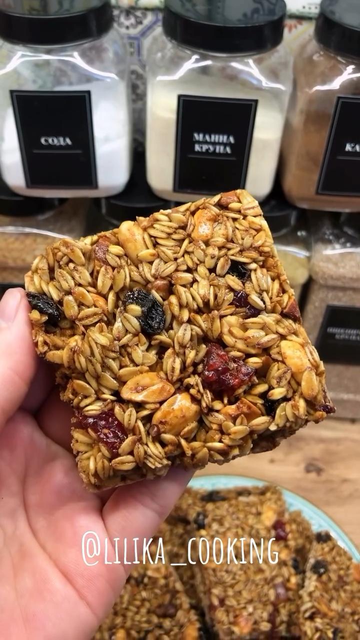 Вітамінне вівсяне печиво без борошна