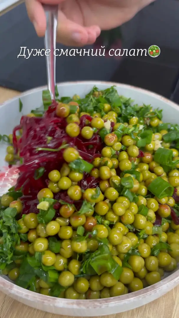 Корисний, бюджетний і дуже смачний салат🥗