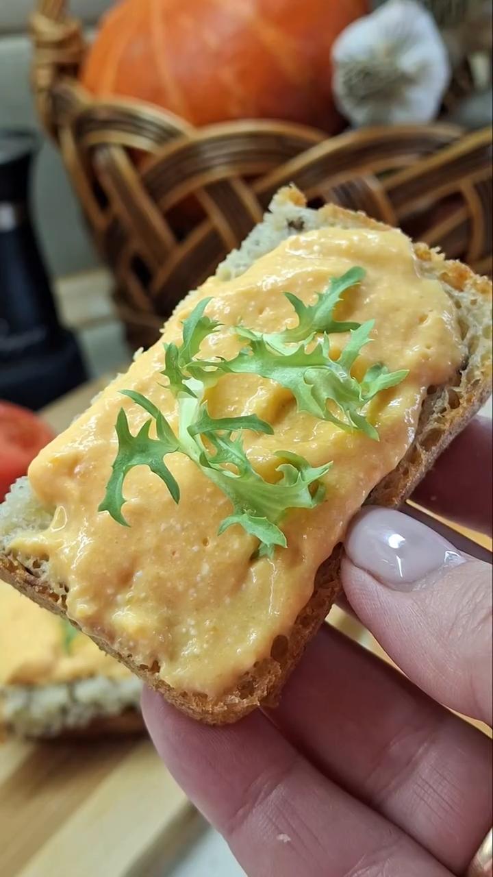 Намазка з гарбуза