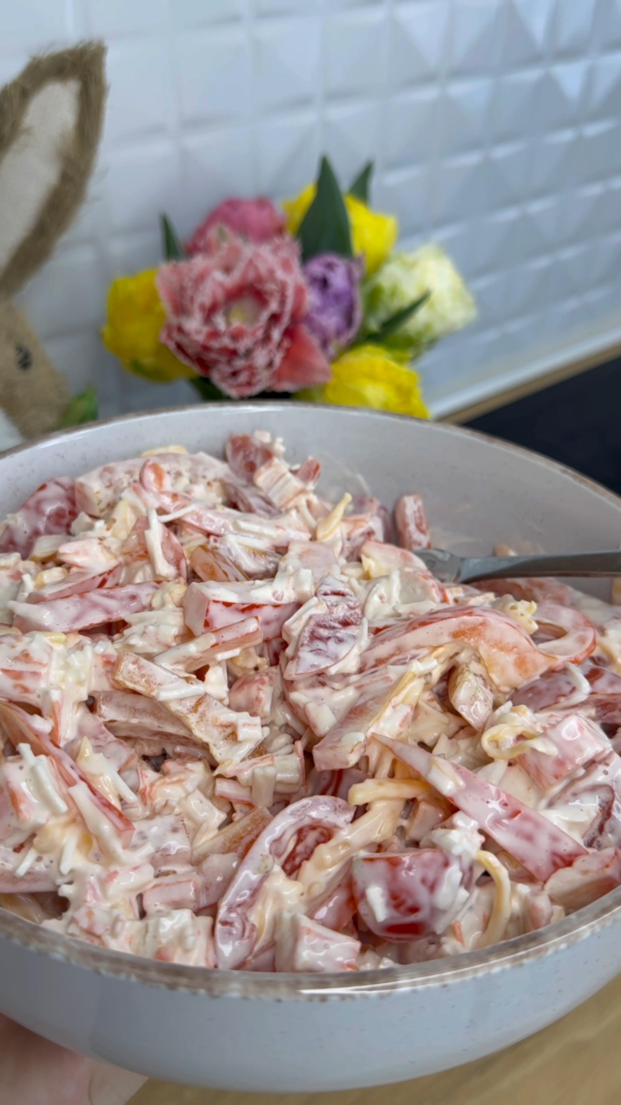 Салат «Червоне море»