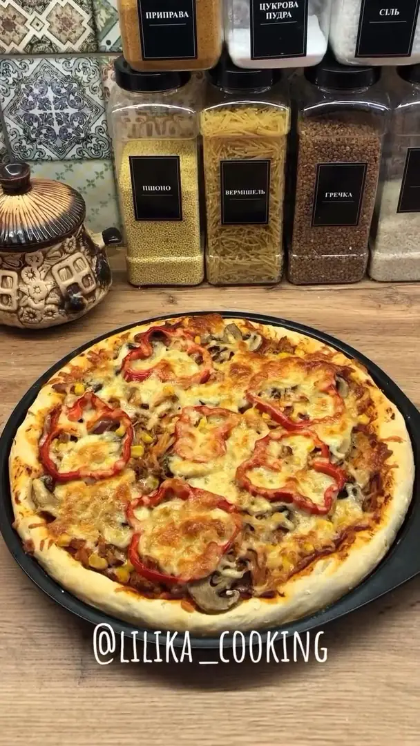 🍕Готуємо піцу з рваною курятиною