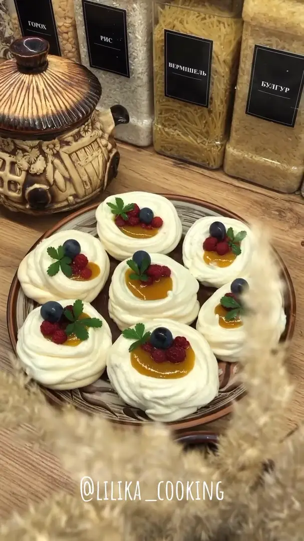 Безе з конфетюром😋